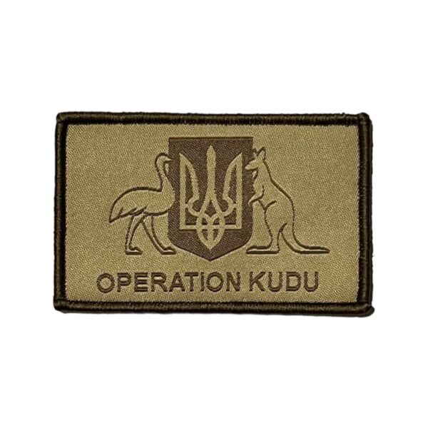 ADF “Operation KUDU” Ukraine Subdued Patch - P588 | Allied Militaria