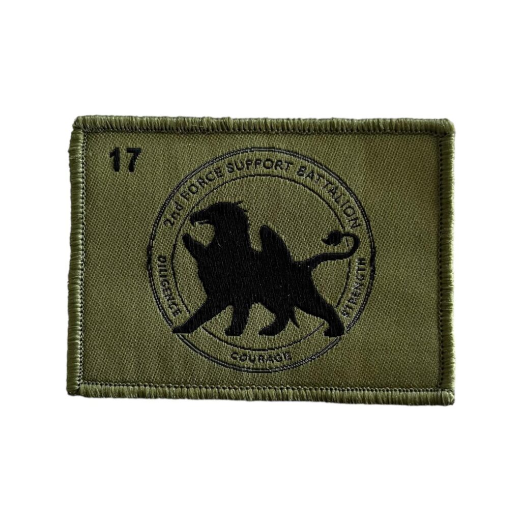 Adfps Patch ADF 2 Force Support Battalion Patch - P814 | Allied Militaria