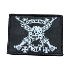 Heavy Weapons Patch - P1638